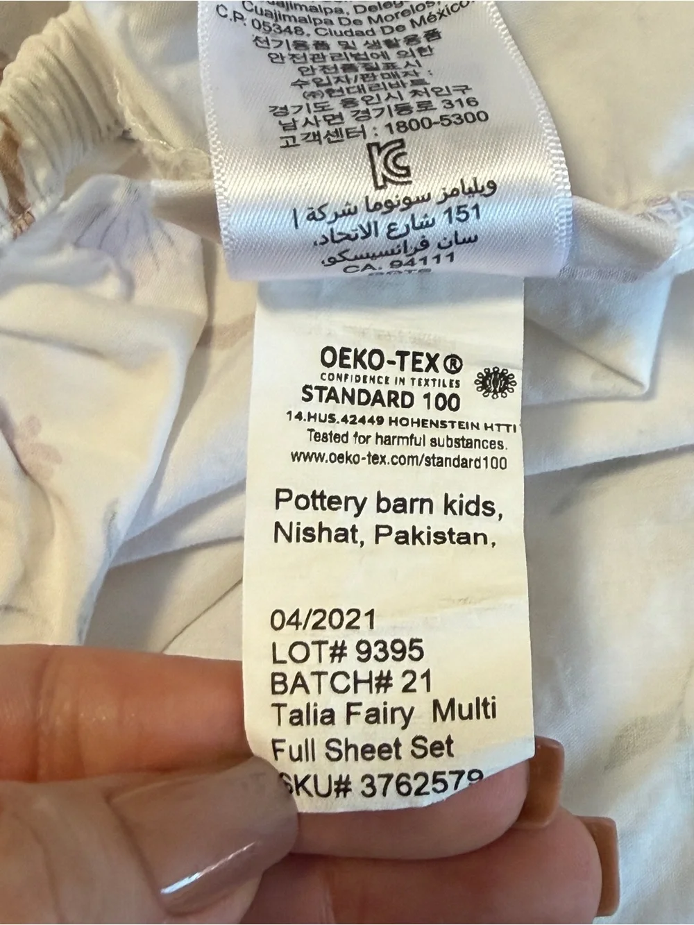 Pottery Barn Kids Talia Fairy Fitted Sheet Full Organic Cotton  Floral